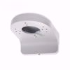 Dahua PFB204W zidni nosac