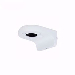Dahua PFB205W-E zidni nosac