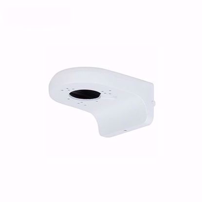 Dahua PFB205W-E zidni nosac
