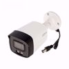 Dahua HAC-HFW1509TLM-IL-A-0360B-S2 bullet kamera 3,6mm 5MP