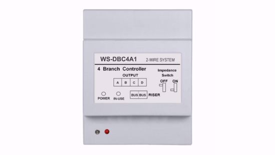 WS-DBC4A1 spratni distributer