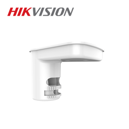 Hikvision DS-PDB-IN-Ceilingbracket Plafonski nosac za unutrašnje detektore