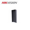 Hikvision DS-KABD8003-RS2 Nazidni štit od kiše za modularnu spoljnu jedinicu  Štit je za dva modula DS-KD8003