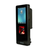 Matrix COSEC ARGO FOM212 IP65 IK08 Biometrijski terminal za evidenciju radnog vremena i kontrolu pristupa (Fingerprint / PIN / Mifare / Bluetooth / WiFi / PoE / Ethernet)