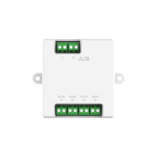 Hikvision DS-KAD7061EY 2-zicni HD distributer za 4 jedinice