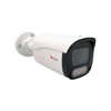 Hippo IPCS400B-F28/4MP-MPDL 2,8mm 4MP IP ColorHunter Wise-ISP bullet kamera-02