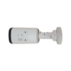 Hippo IPCS400B-F28/4MP-MPDL 2,8mm 4MP IP ColorHunter Wise-ISP bullet kamera-05