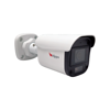 Hippo  HD-B115-AF28-W 2,8mm 5MP HD ColorHunter Warm Light bullet kamera-03