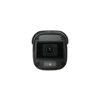 Hippo  HD-B115-AF28-W 2,8mm 5MP HD ColorHunter Warm Light bullet kamera-04