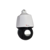 Hippo IPCPTZS1-X25-VF-B 5,3-130mm 4MP IP AI 25x LightHunter IR PTZ kamera-02