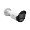 Hippo HD-B122-AF28M-W2MP 2,8mm 2MP HD ColorHunter Warm Light bullet kamera