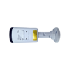 Hippo IPCS500B-FVF/4MP-MIR 2,7-13,5mm 4MP IP IR bullet kamera-05