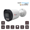 Hippo IPCS300B-F28/4MP-MPDL 2,8mm 4MP IP Dual-light bullet kamera