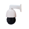 Easy-P EP-IPSD5318IT-5 5,35-96,3mm 5MP 18X IP dome PTZ kamera