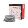 Safire SF-UTP5E-100-24AWG-G mrežni UTP kabl 100