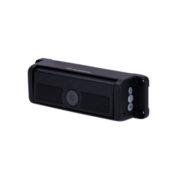 Streamax ST-P3S-SM-V2 2,8 mm 1080p kamera za brojanje putnika u vozilima