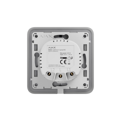 Ajax LightCore (2-way)