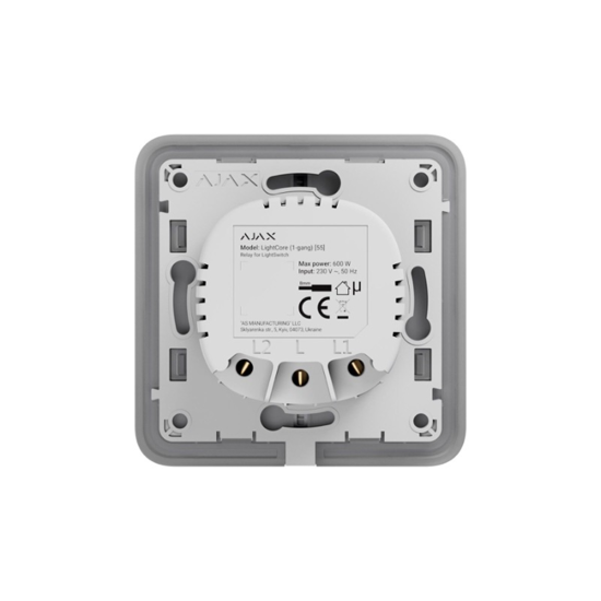 Ajax LightCore (2-way)