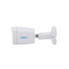Easy-p EP-IPB120A-5-DL PoE AI IP67  2,8mm 5MP Bullet IP Camera