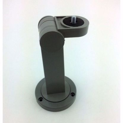Slika od Nosac kamere CB-197P