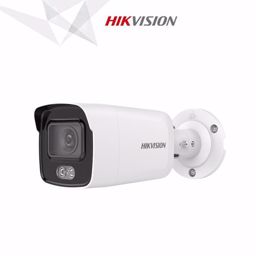 Slika od Hikvision DS-2CD2027G1-I(4mm) 2MP IP bullet kamera