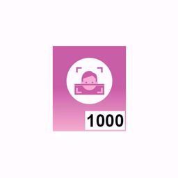 Matrix COSEC CENTRA FR1000 Licenca za 1000 korisnika za Face Recognition modul na COSEC CENTRA platformi